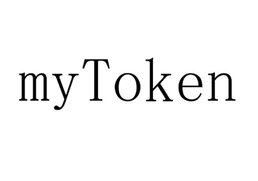 mytoken官网版数字资产行情示意